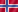 SMS Online - Норвегия